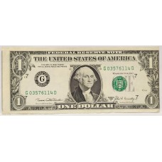 UNITED STATES OF AMERICA 1969 . ONE 1 DOLLAR BANKNOTE . ERROR . OUT OF ALIGNMENT ONE SIDE